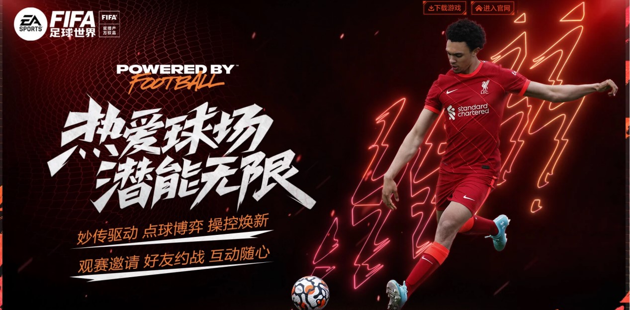 合同中明確
